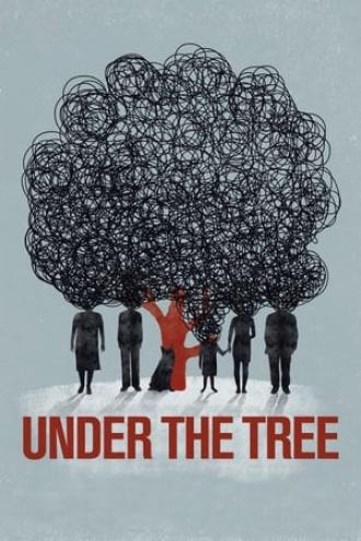 Под деревом (фильм 2017)
