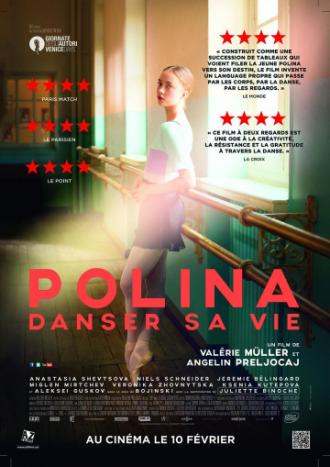 Полина (фильм 2016)