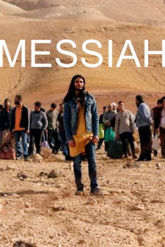 Мессия (сериал 2020)