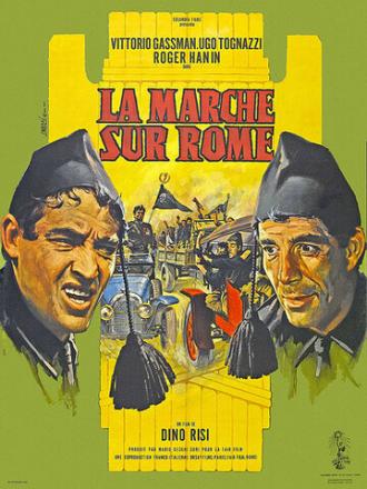 Поход на Рим (фильм 1962)