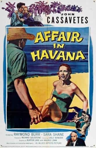 Афера в Гаване (фильм 1957)